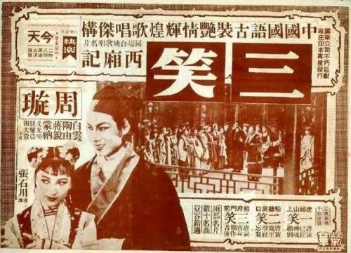 科特兰学院硕士offer